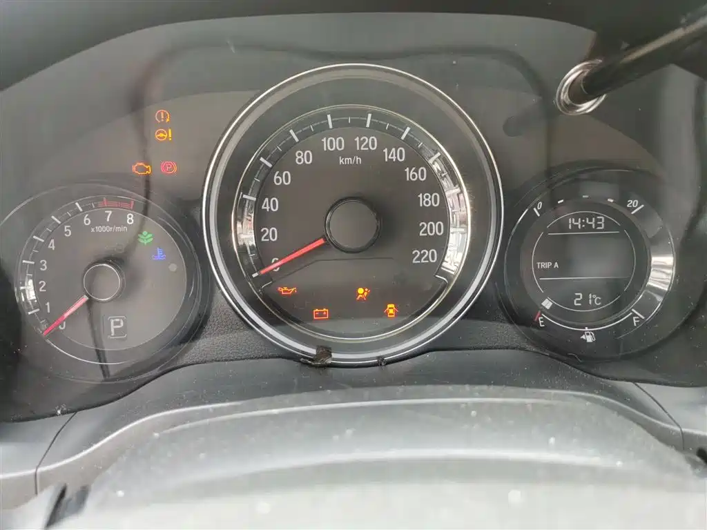 Honda XR-V 1.8 L EXi CVT Comfort