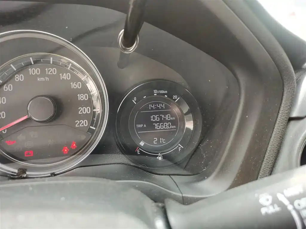 Honda XR-V 1.8 L EXi CVT Comfort
