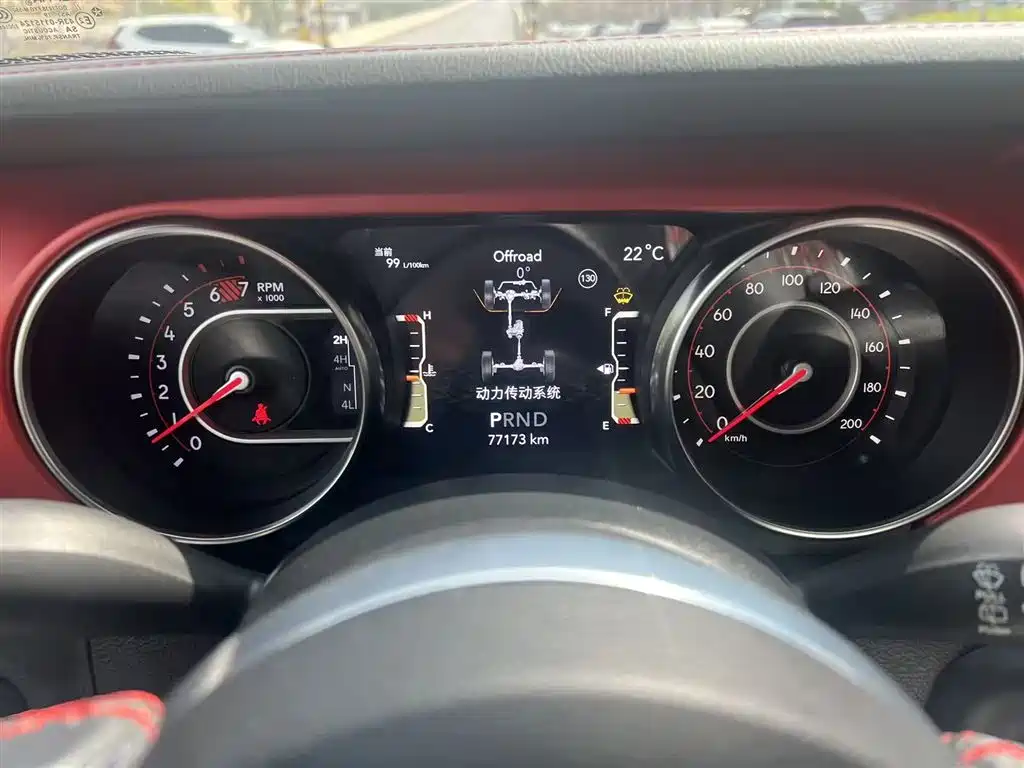 Wrangler 2.0 T Rubicon 4-door CN-VI