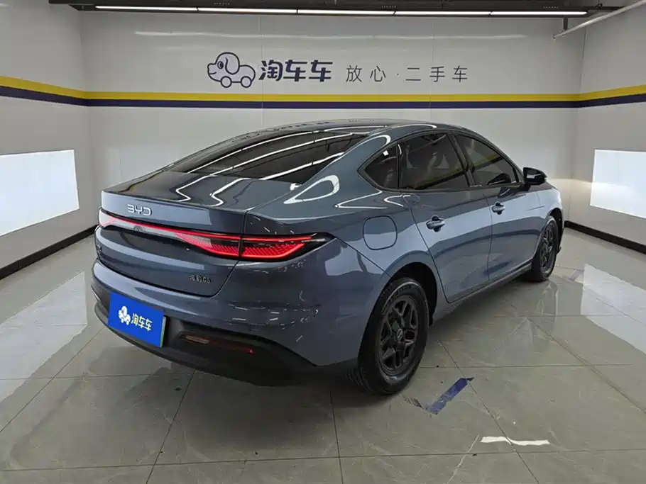 Seal 05 DM-i DM-i Smart Drive 55 KM Luxury