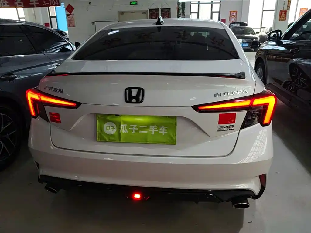 Integra 240 TURBO CVT Smart Enjoyment