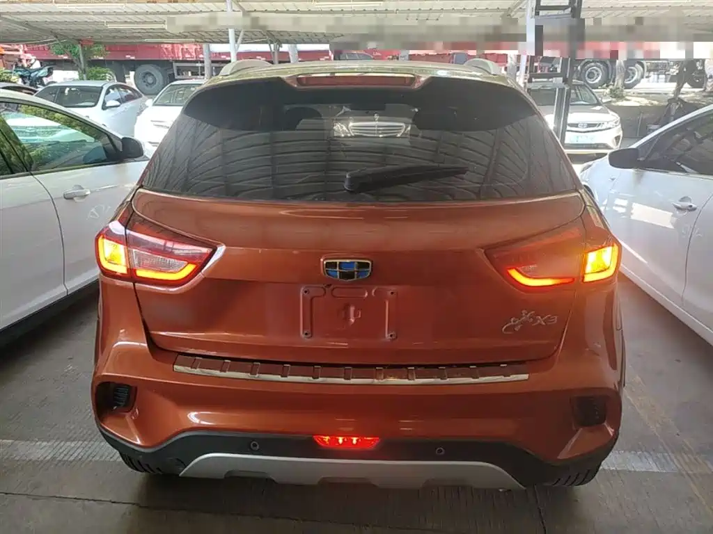 Vision X3 1.5 L Auto Distinguished