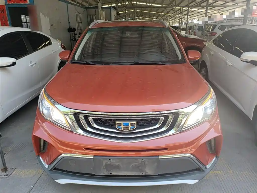 Vision X3 1.5 L Auto Distinguished