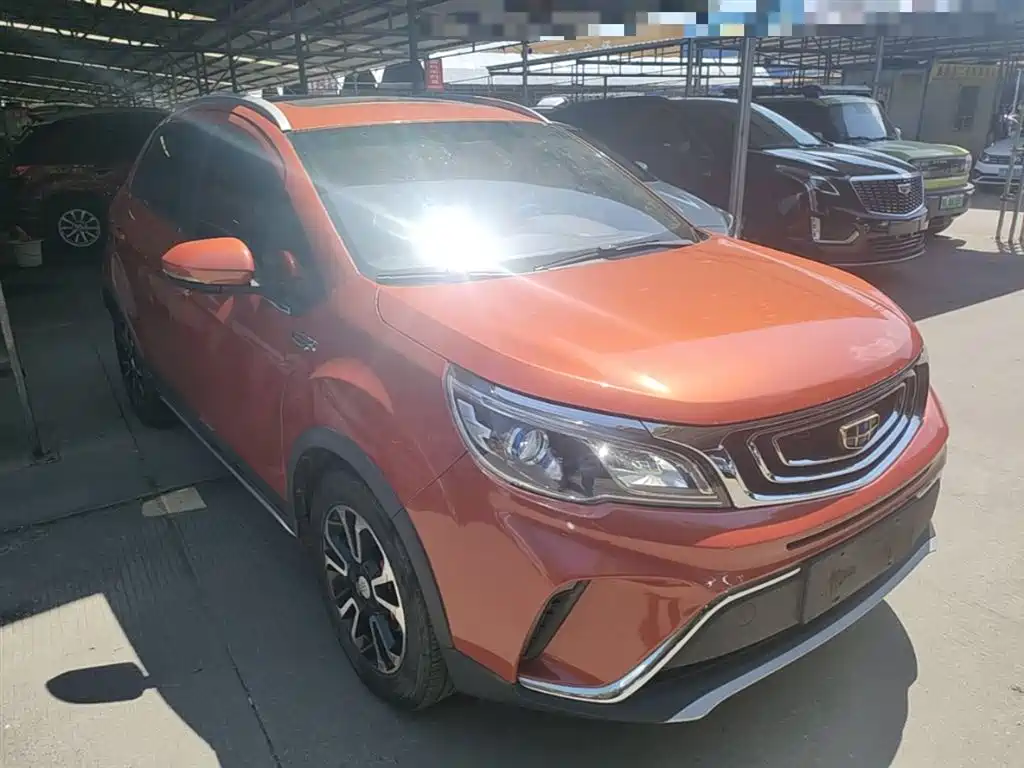 Vision X3 1.5 L Auto Distinguished