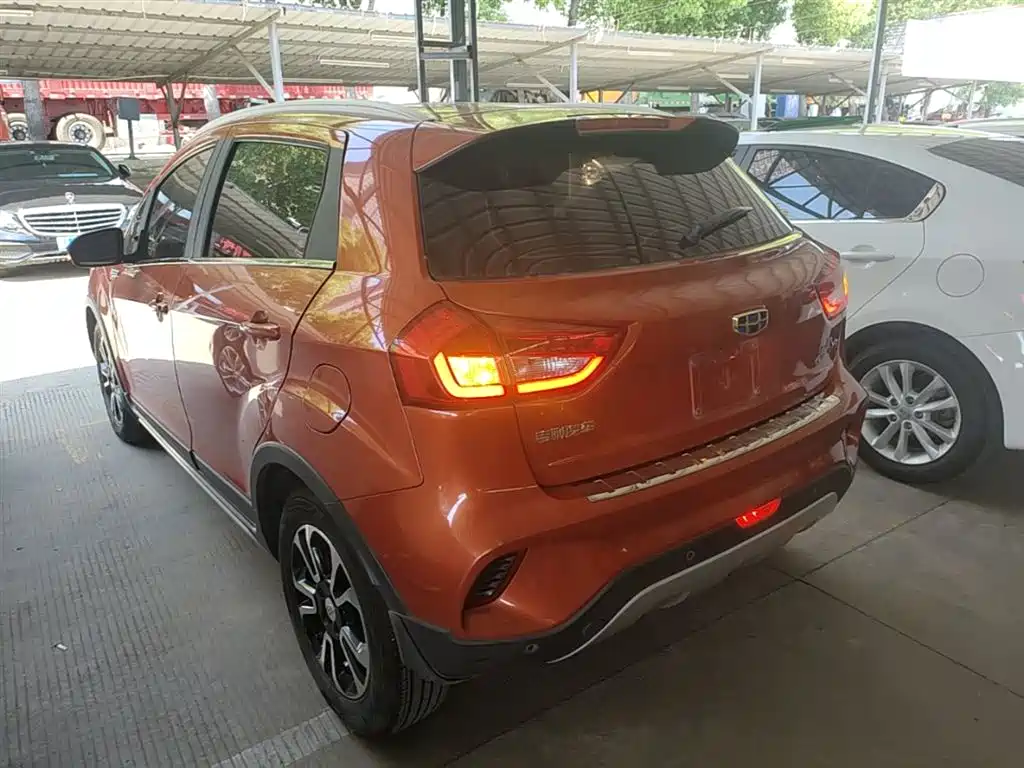 Vision X3 1.5 L Auto Distinguished