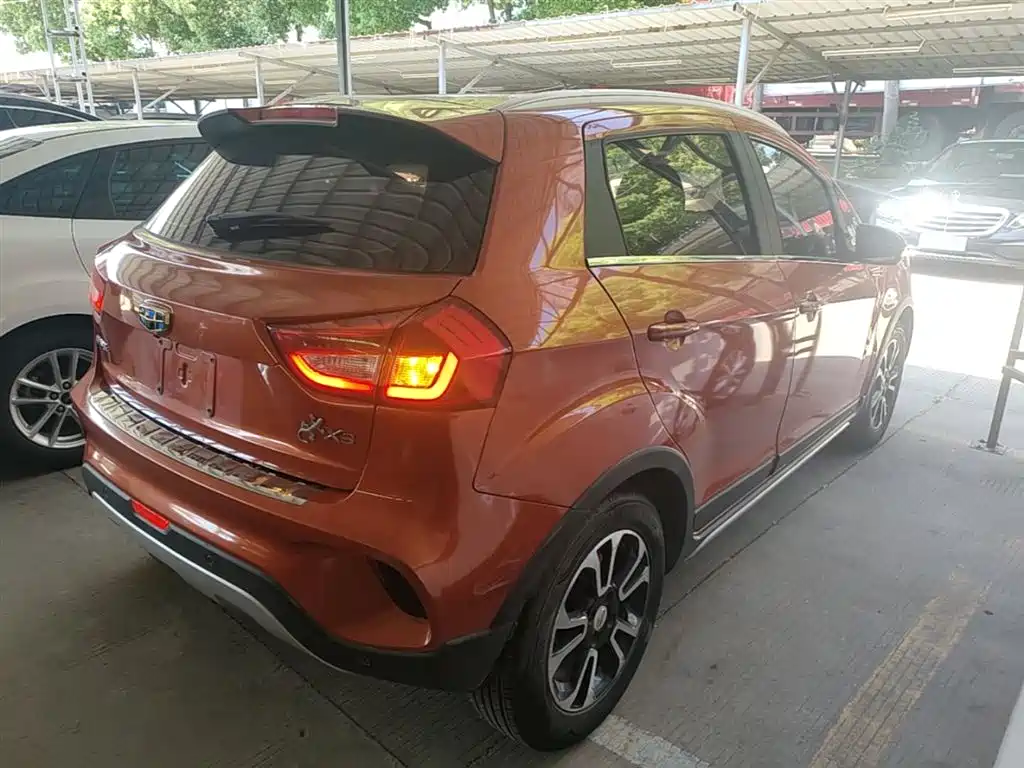 Vision X3 1.5 L Auto Distinguished