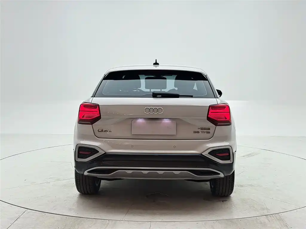 Audi Q2 L 35 TFSI Progressive Elegant