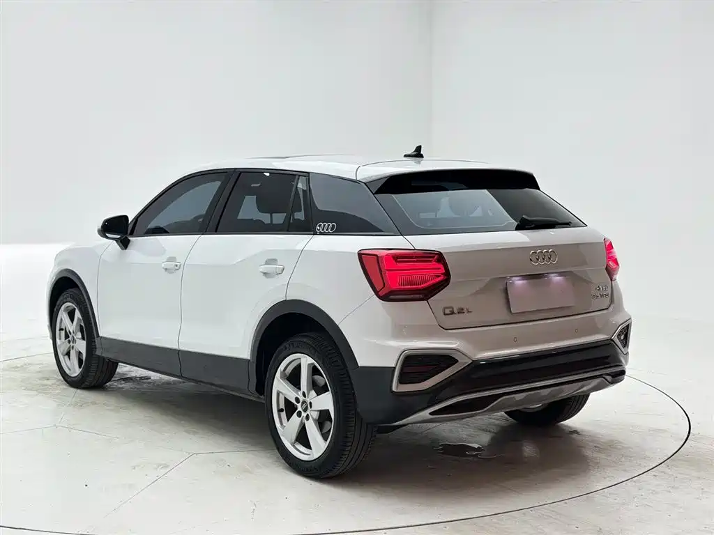 Audi Q2 L 35 TFSI Progressive Elegant