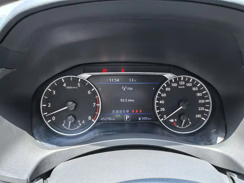 Teana 2.0 L XL Upper AD1 Smart Travel Navigator