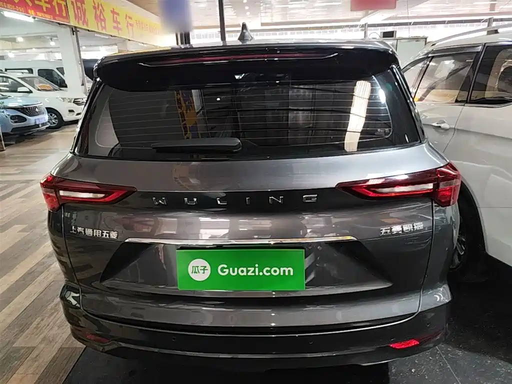 Wuling Victory 1.5 T CVT Distinguished
