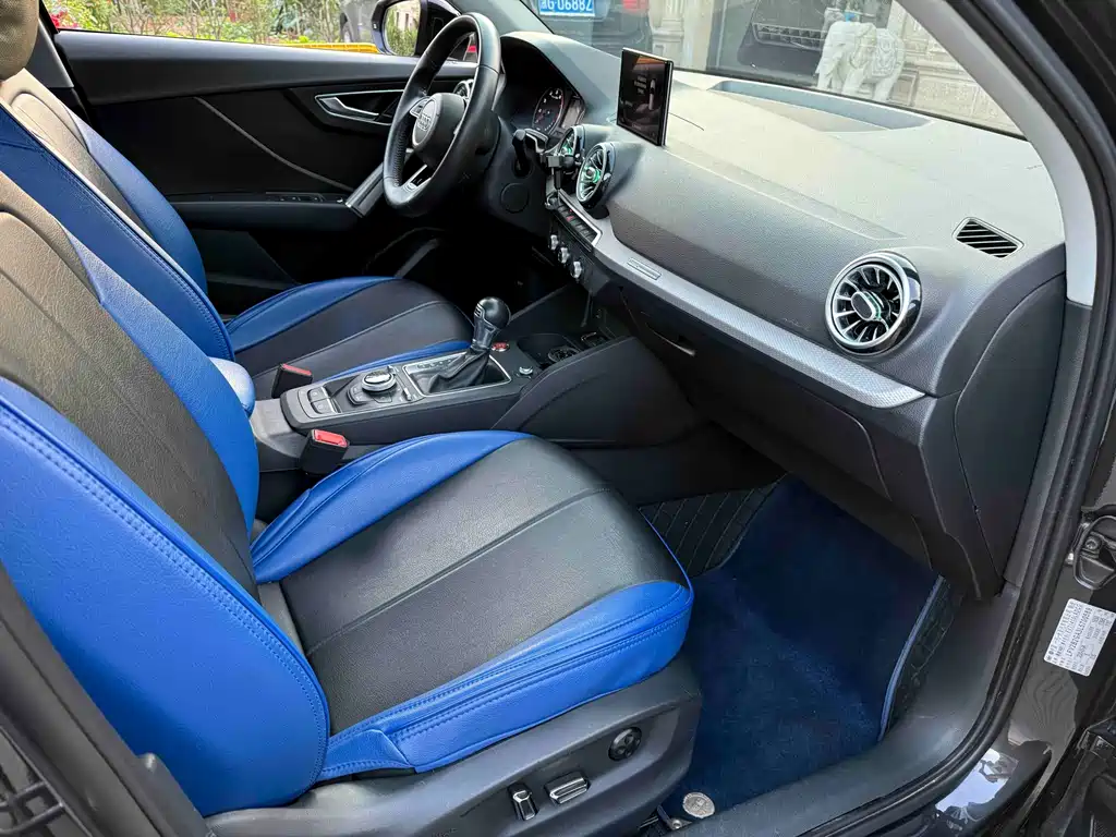 Audi Q2 L 35 TFSI Progressive Dynamic