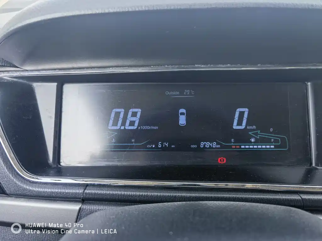 Changan Oshan A600 长安欧尚A600 2016款 1.5 L 手动豪华型6座