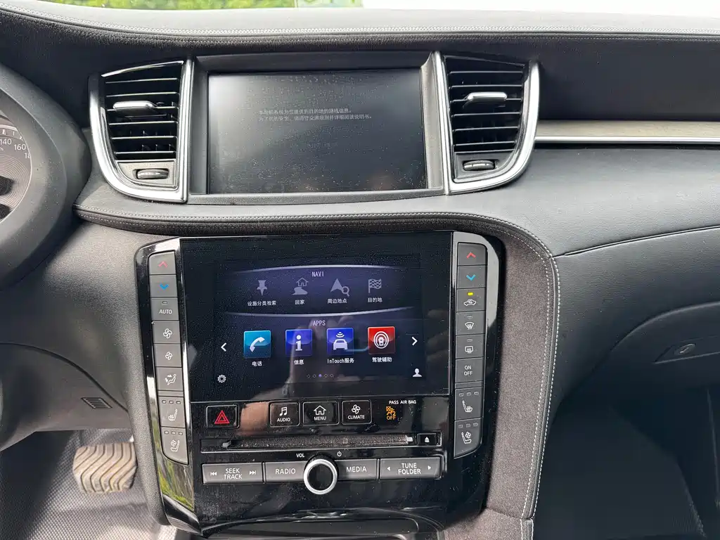 Infiniti QX50 2.0 T 4 WD Luxury