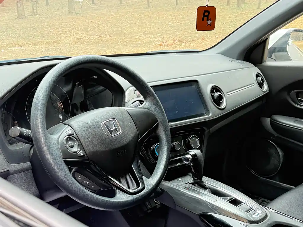 Honda XR-V 1.5 L CVT Comfort