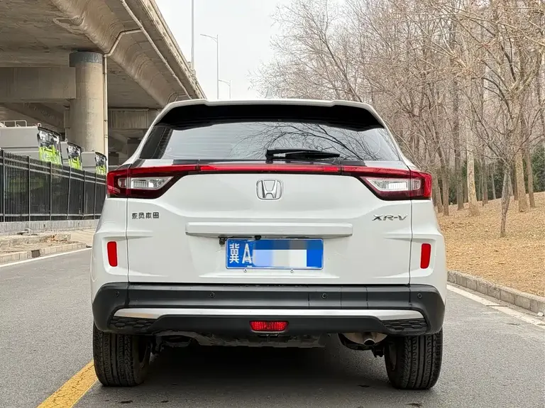 Honda XR-V 1.5 L CVT Comfort