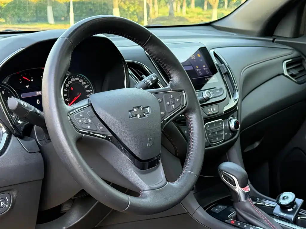 Equinox 550 T RS 4 WD Intelligent Guard World