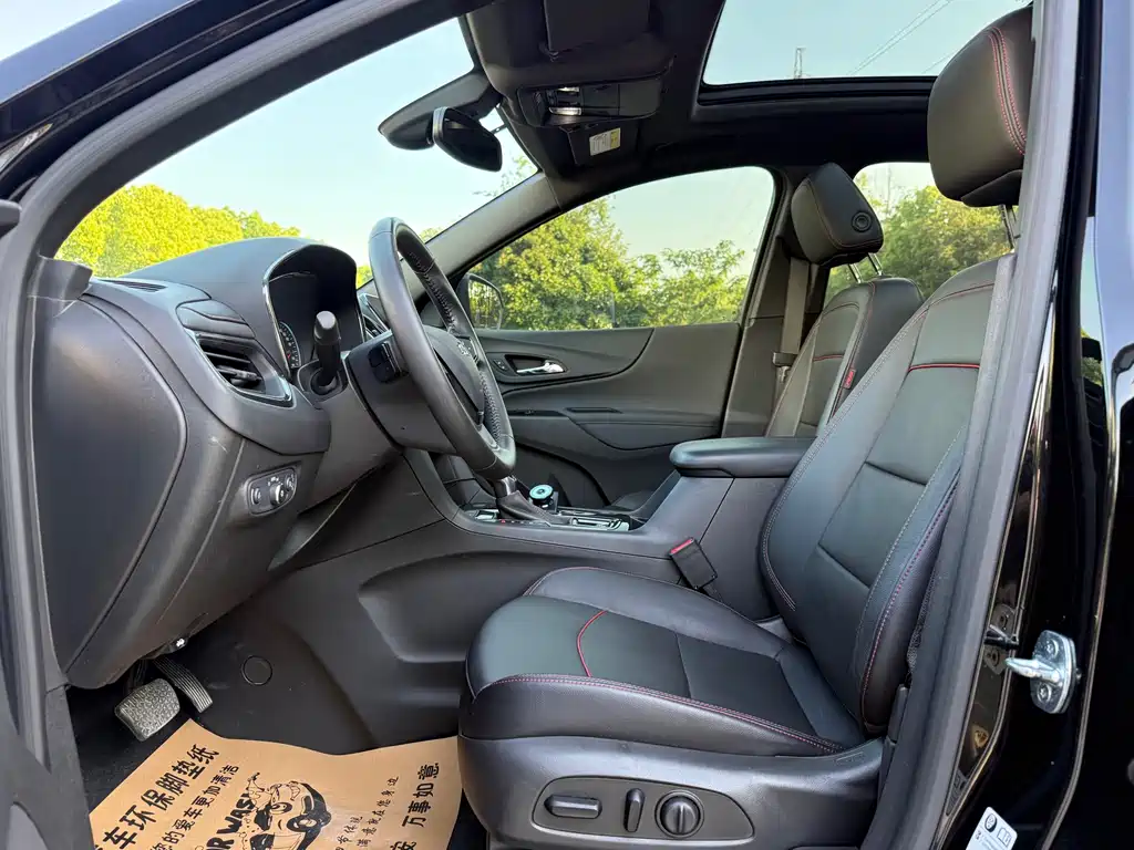 Equinox 550 T RS 4 WD Intelligent Guard World