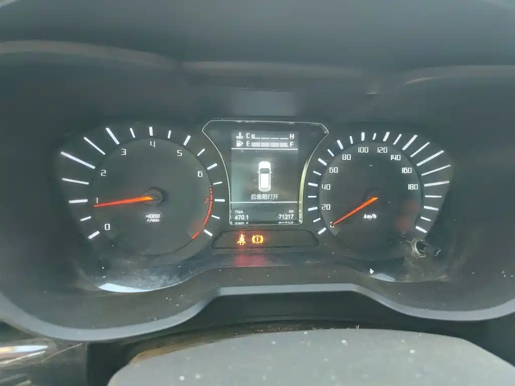 GAC Trumpchi GS4 235 T Manual 2 WD Luxury