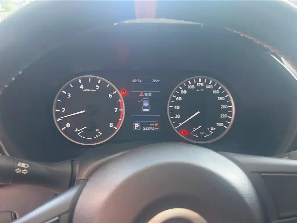 Sylphy 1.6 L XL CVT Joy