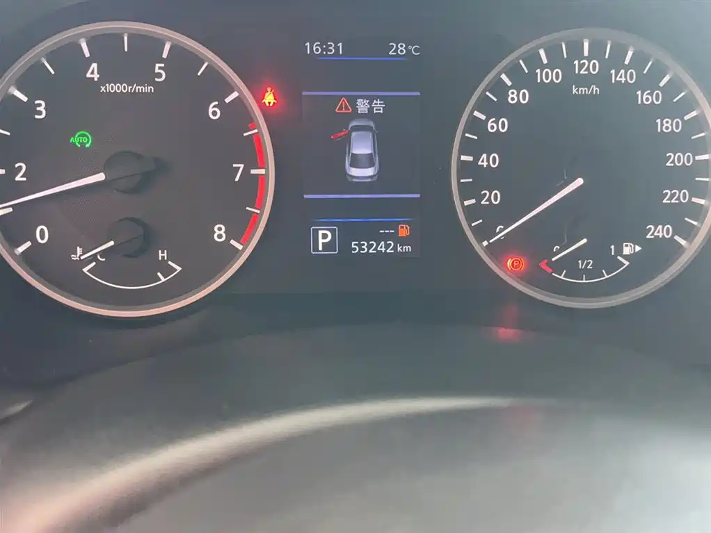 Sylphy 1.6 L XL CVT Joy