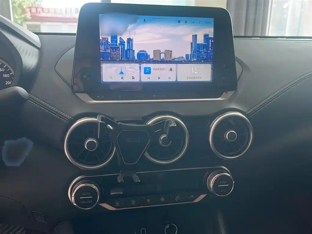 Sylphy 1.6 L XL CVT Joy