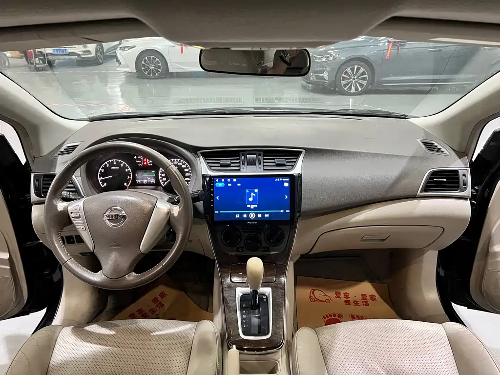 Sylphy 1.6 XL CVT Luxury