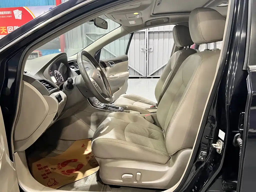 Sylphy 1.6 XL CVT Luxury