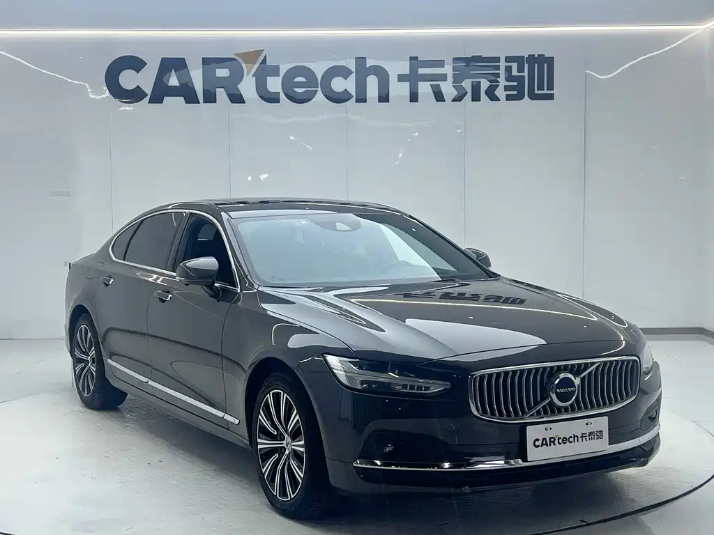 Volvo S90 B5 Smart Ease Luxury