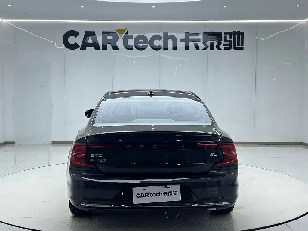 Volvo S90 B5 Smart Ease Luxury