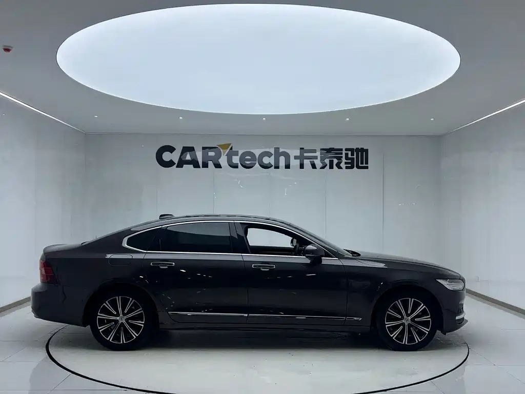 Volvo S90 B5 Smart Ease Luxury