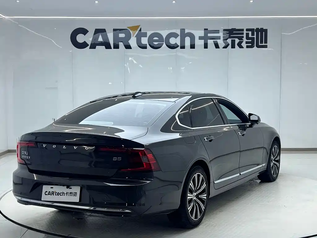 Volvo S90 B5 Smart Ease Luxury