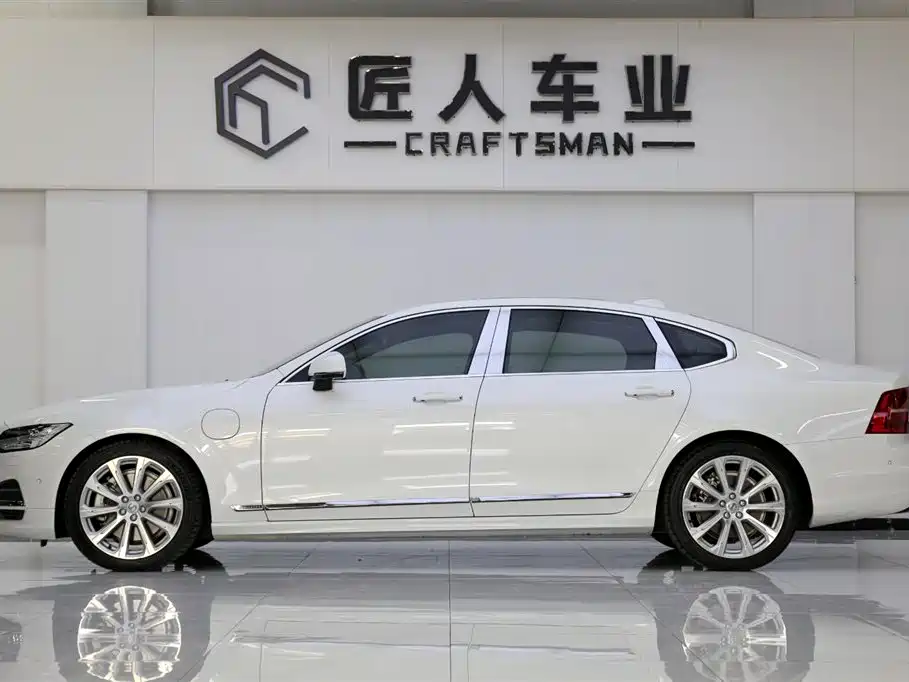 Volvo S90 PHEV T8 E Drive Hybrid Honor 3-seat CN-VI