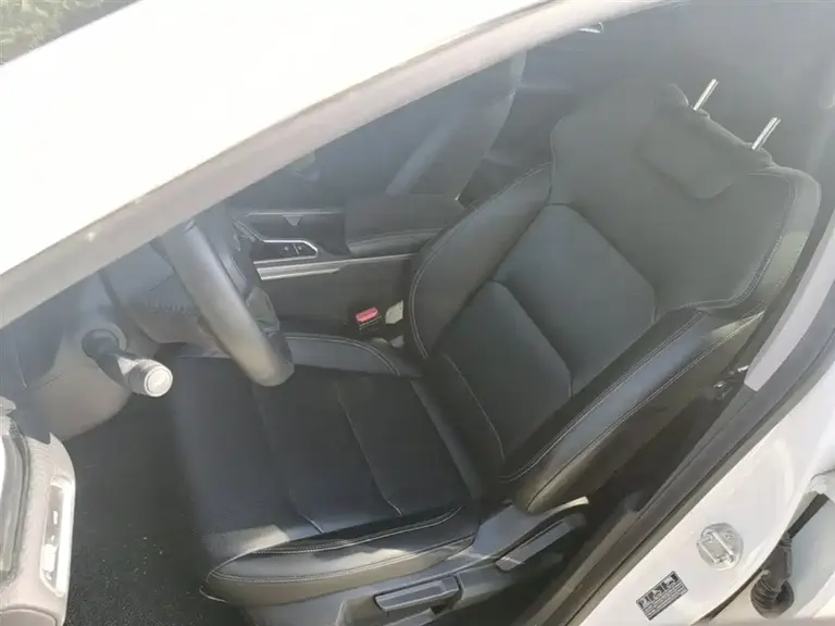 Geely Emgrand 4 th Gen 1.5 L CVT Distinguished