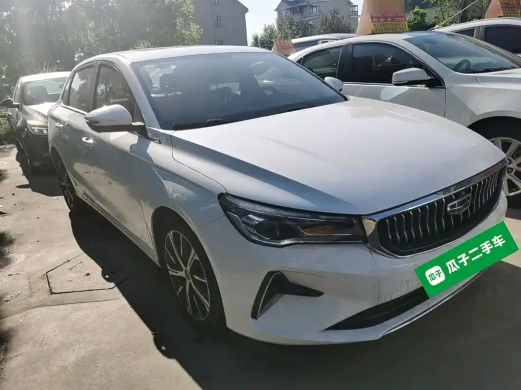 Emgrand 4 th Gen 1.5 L CVT Distinguished