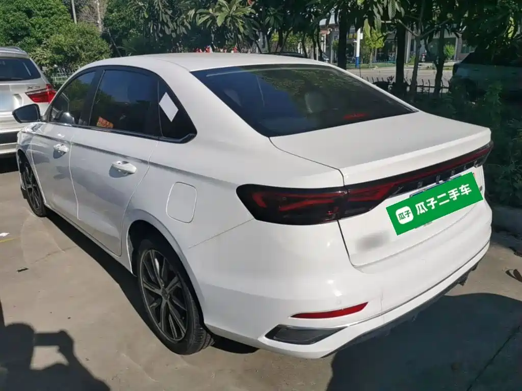 Emgrand 4 th Gen 1.5 L CVT Distinguished