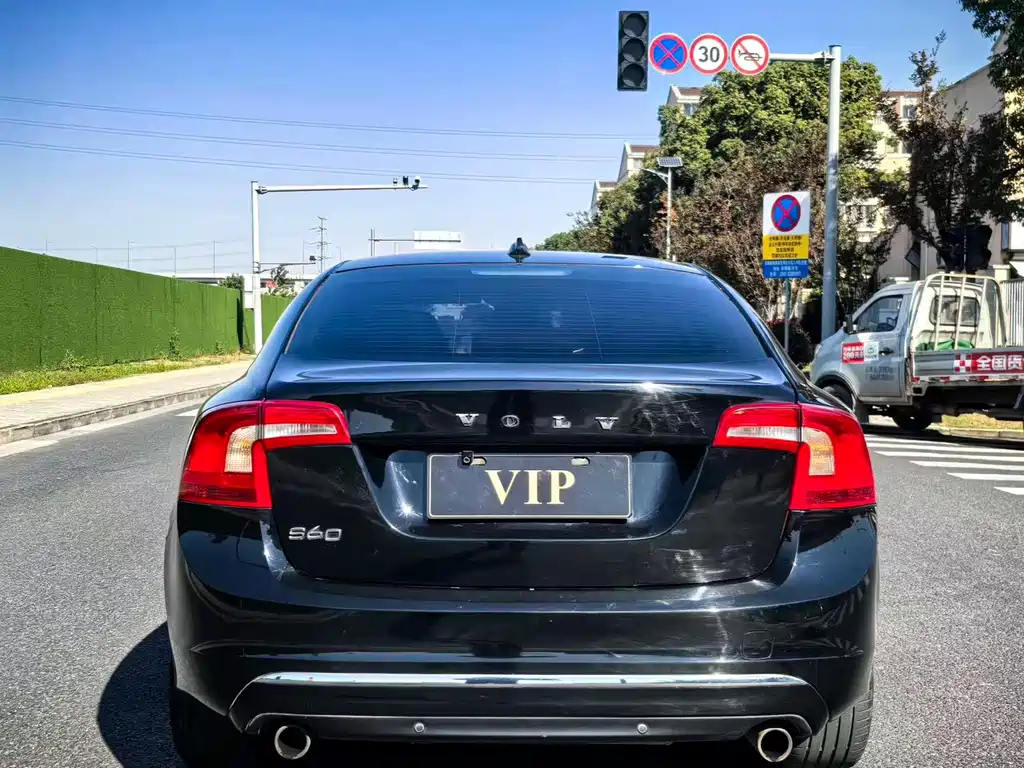 Volvo S60 S60 L 2.0 T Smart Vision