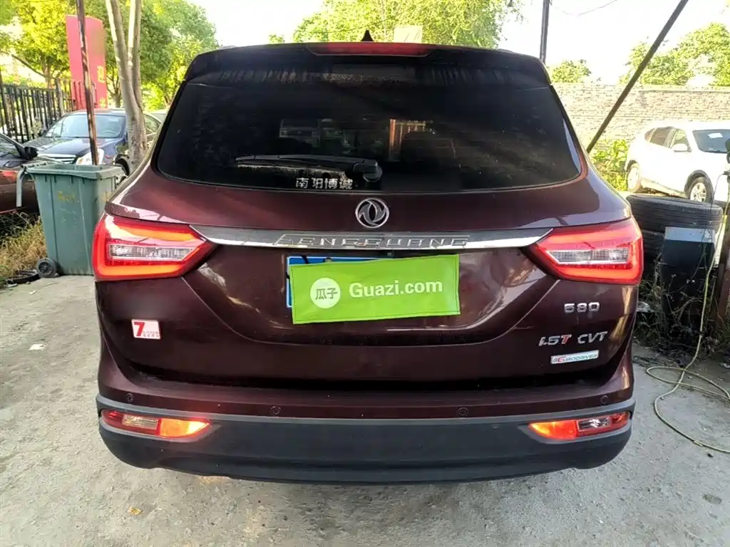 Fengguang 580 Facelift 1.5 T CVT Luxury