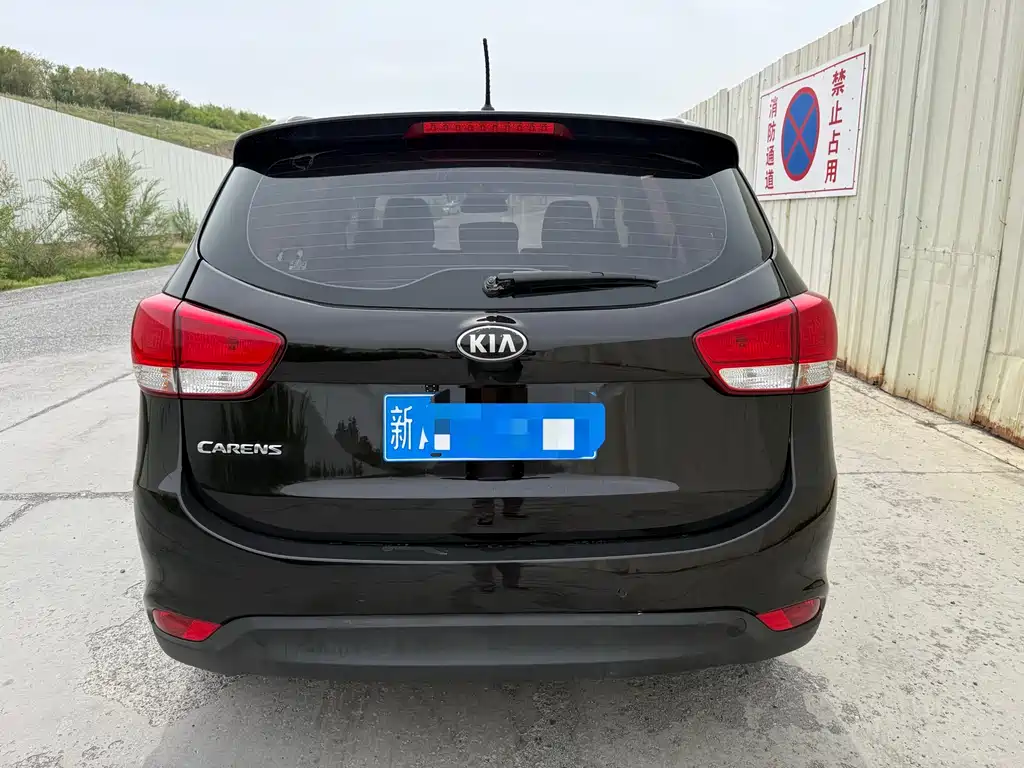 Carens 2.0 L 5-seat Auto Standard CN-IV