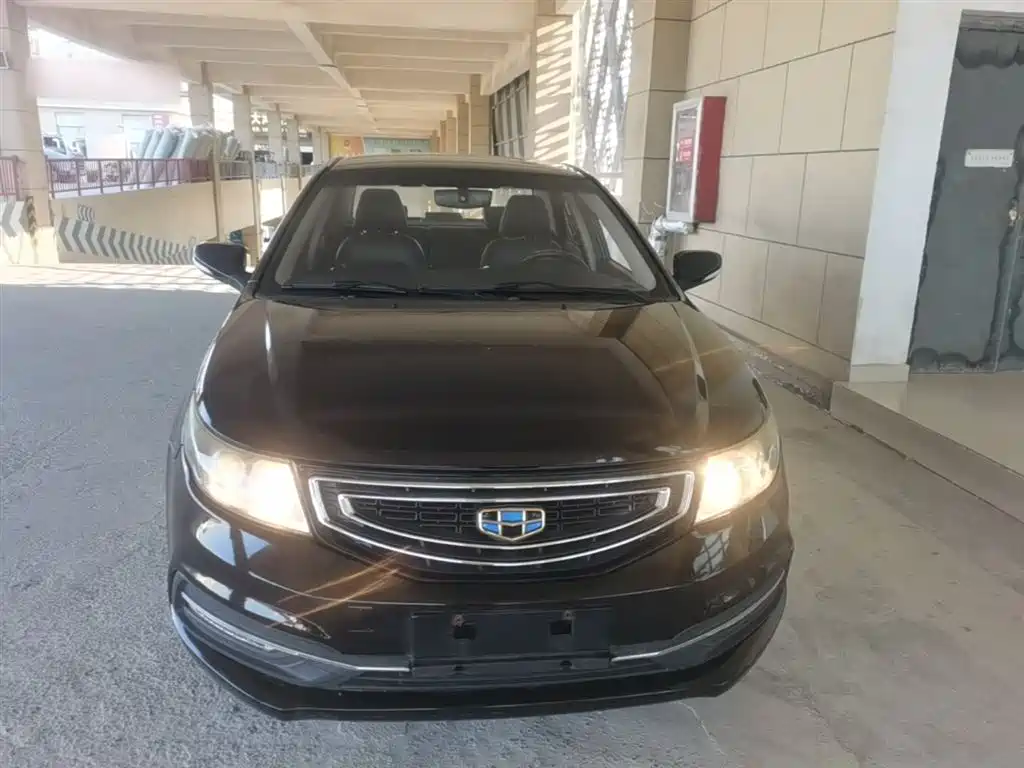 Vision 1.5 L Manual Happy