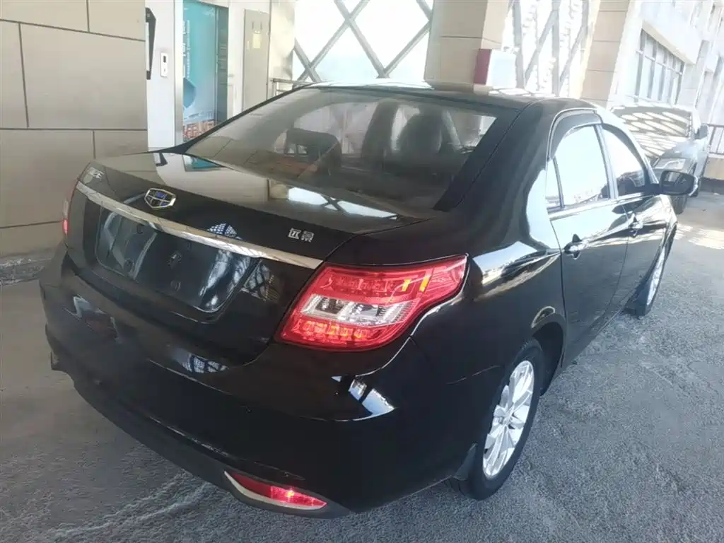 Vision 1.5 L Manual Happy