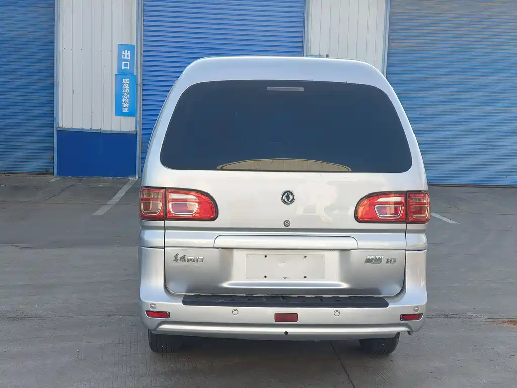 Lingzhi 菱智 2018款 M3 1.5 L 5座基本型