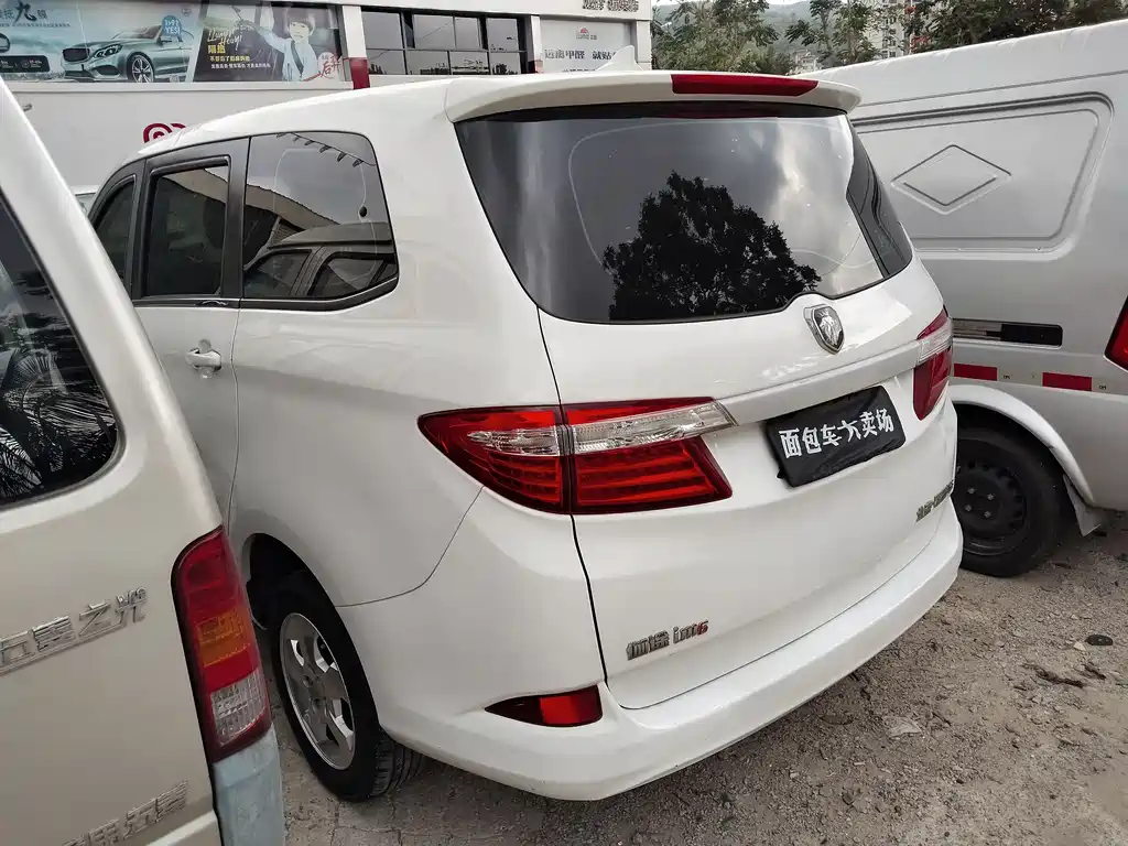 伽途im6 伽途im6 2017款 1.5 L 智悦型
