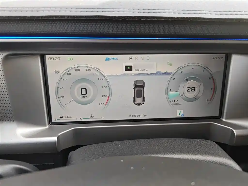 Jetour Traveller 1.5 T 2 WD Discovery PRO