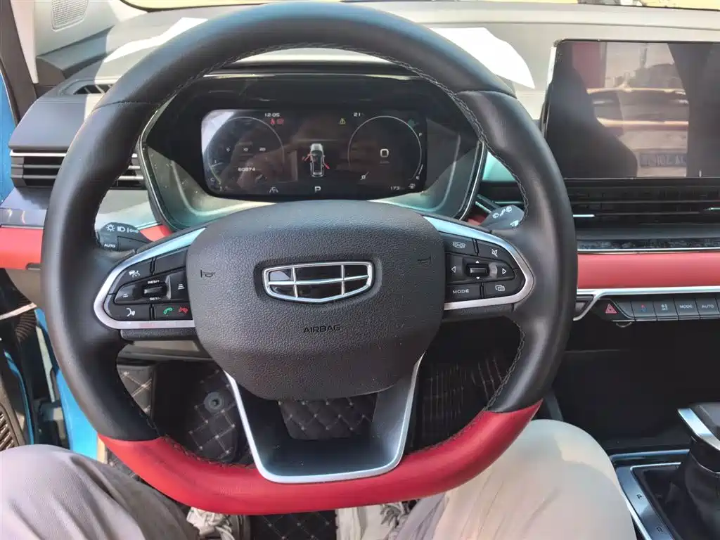 Emgrand S 1.4 T CVT Distinguished