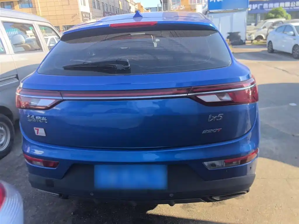 Fengguang ix5 220 T CVT Smart Style CN-V