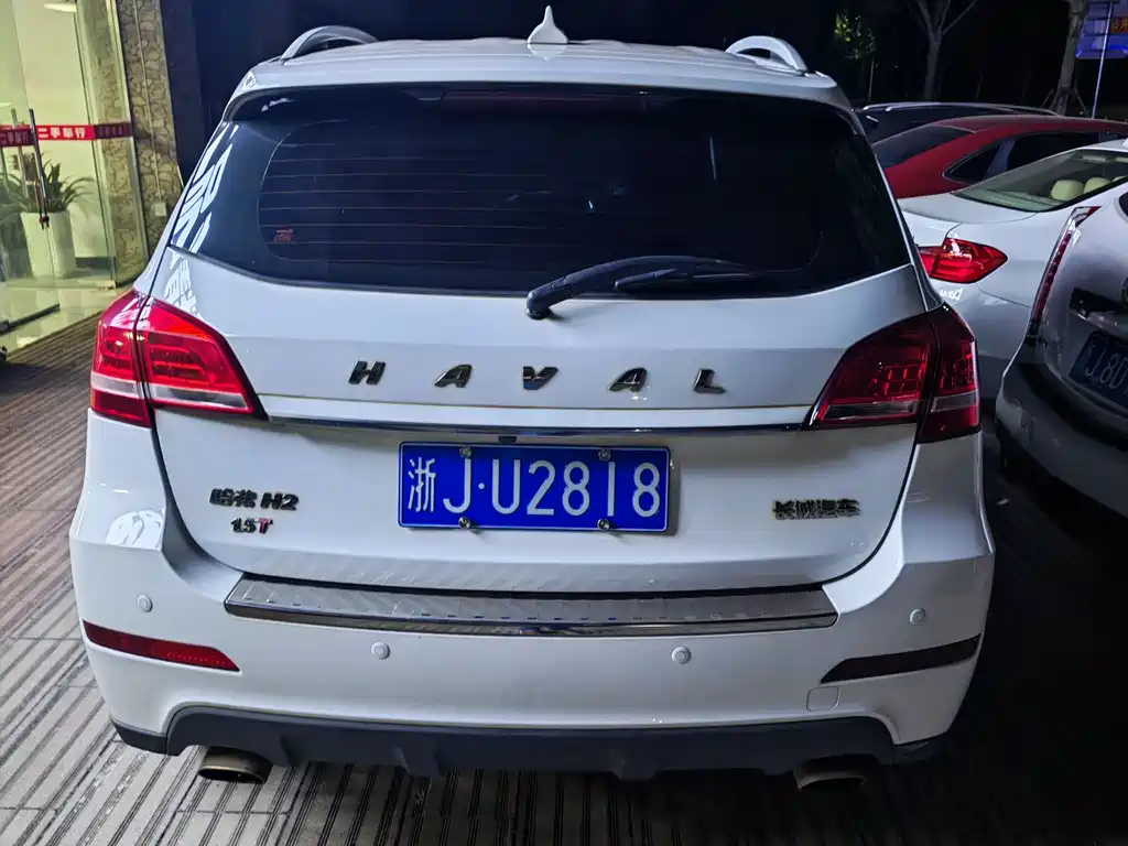 Haval H2 Red Label 1.5 T Auto 2 WD Elite