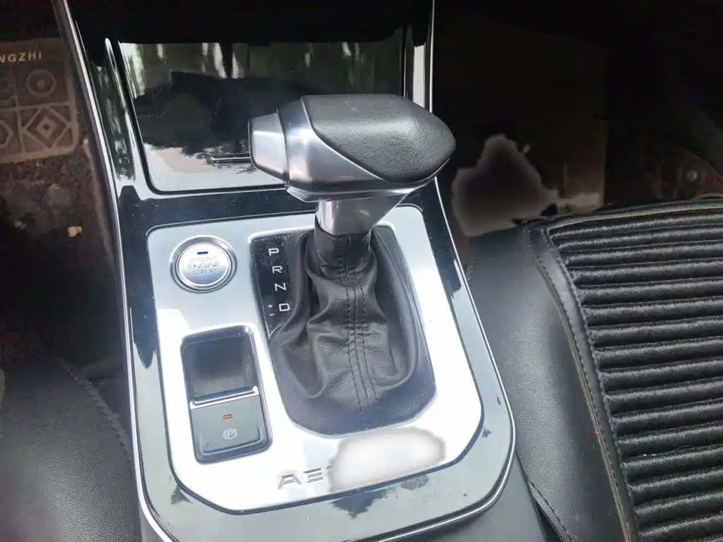 Yixuan 230 T Auto Dazzle