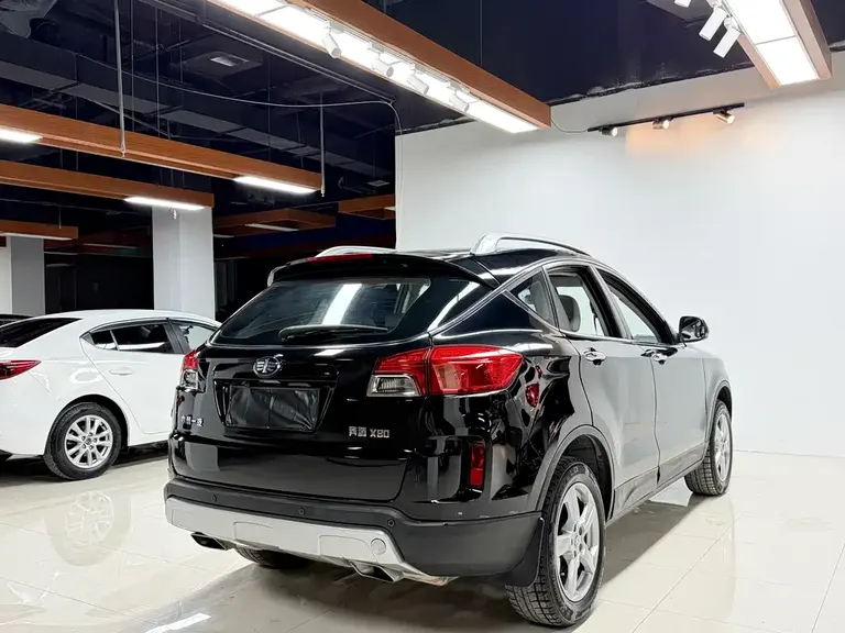 Besturn X80 2.0 L Auto Luxury