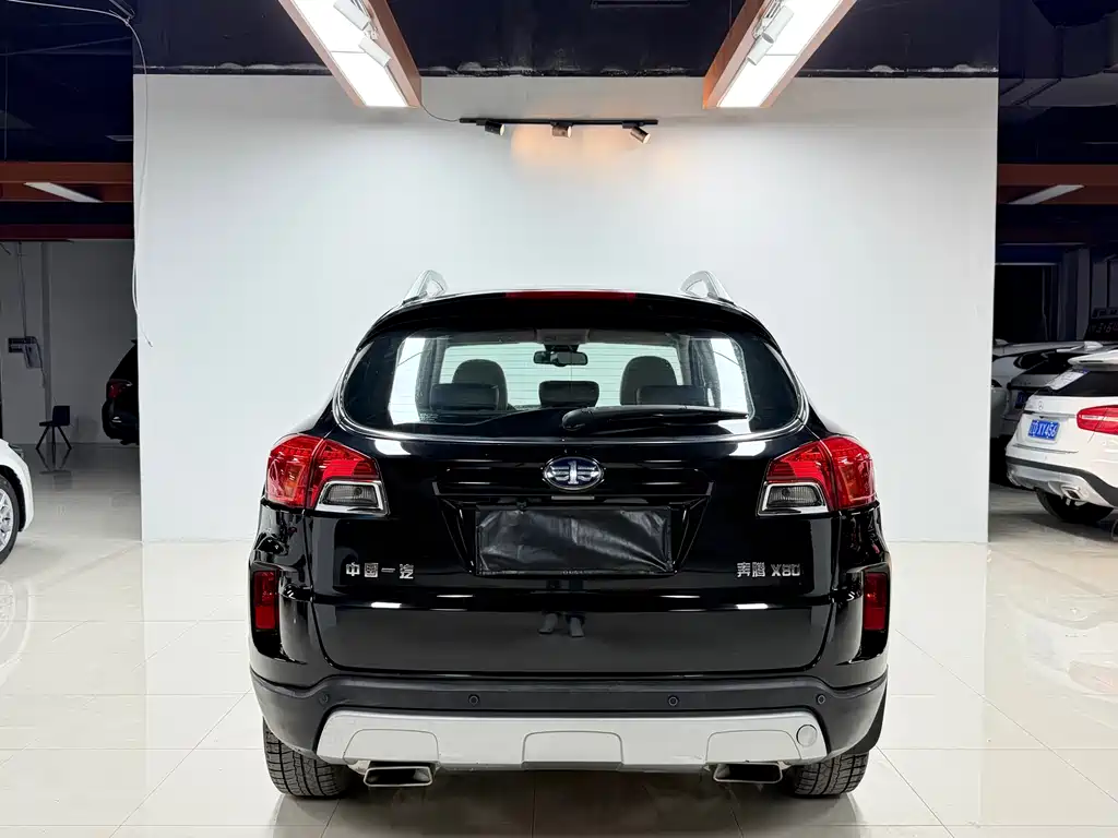 Besturn X80 2.0 L Auto Luxury