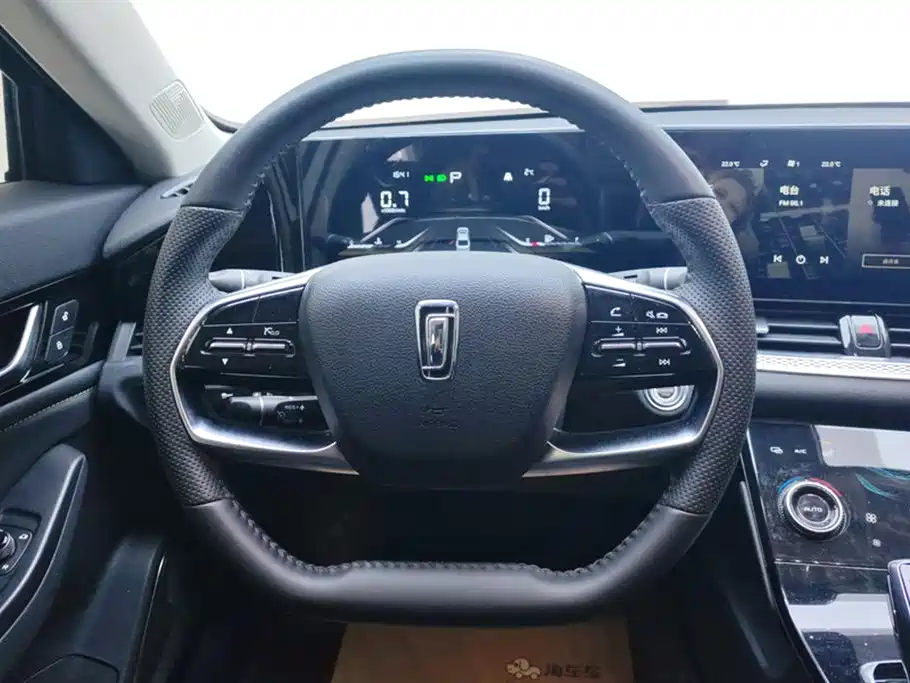 Besturn B70 3 rd Gen 1.5 T Auto Joy